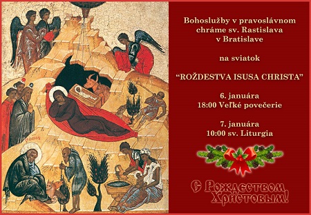 Roždestvo Bratislava